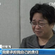 “I have to shoulder my own liability,” Gui wept in his 2016 confession, believed to be forced by Chinese authorities.